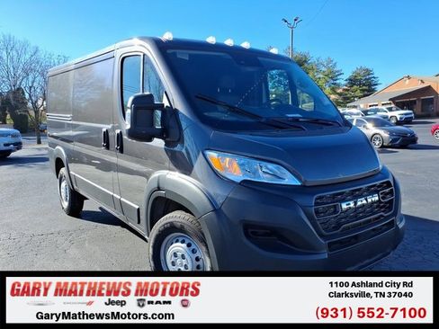 Used 2025 RAM ProMaster 1500 image 1