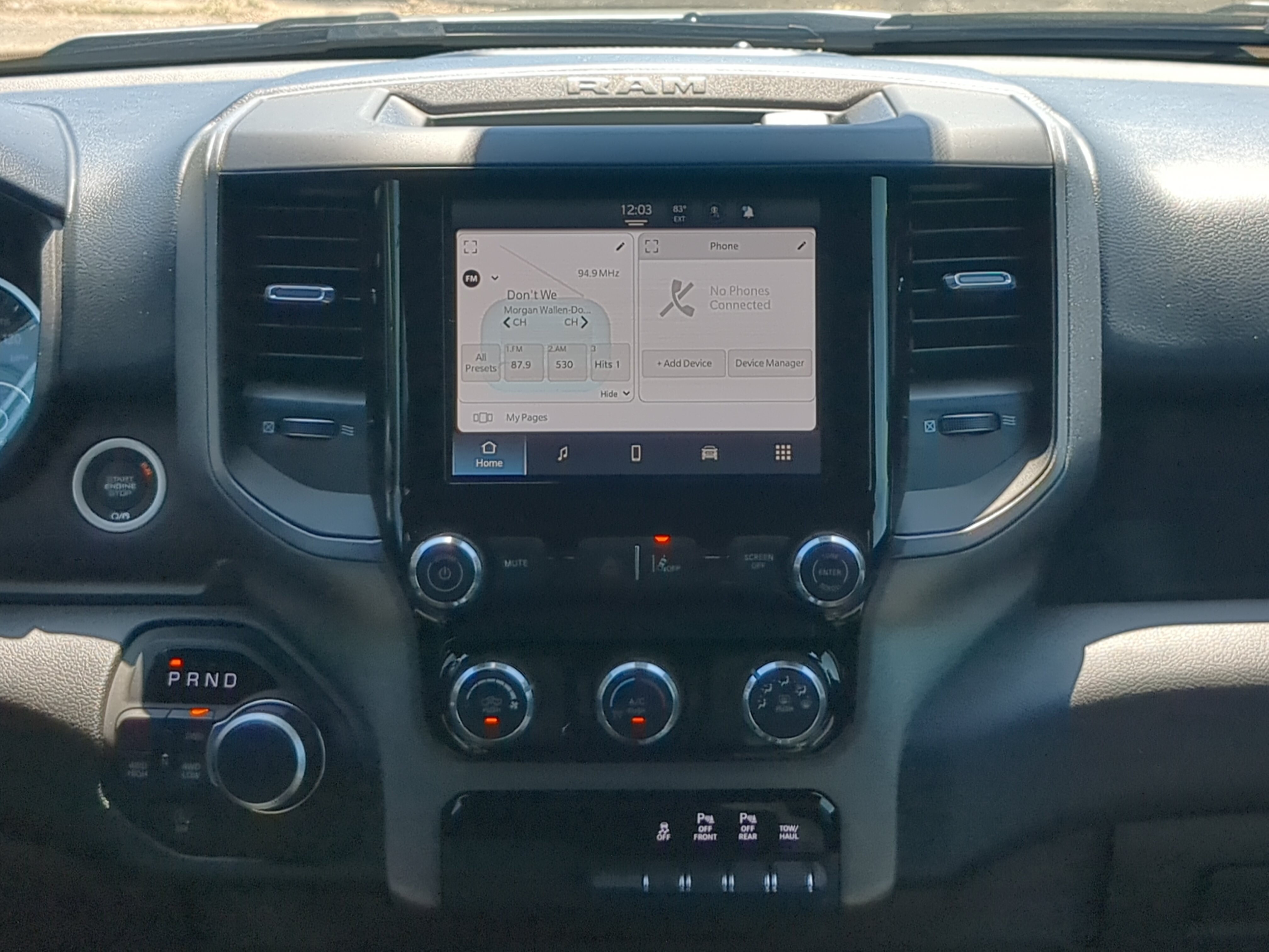 New 2026 RAM 1500 Tradesman AWD/4WD image 16