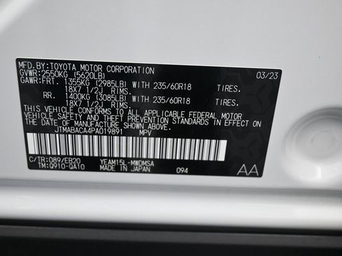 Used 2023 Toyota bZ4X XLE image 9