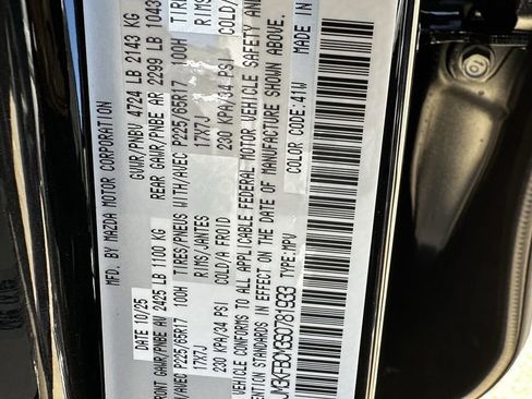 New 2025 MAZDA CX-5 AWD 2.5 S w/ Preferred Package image 24