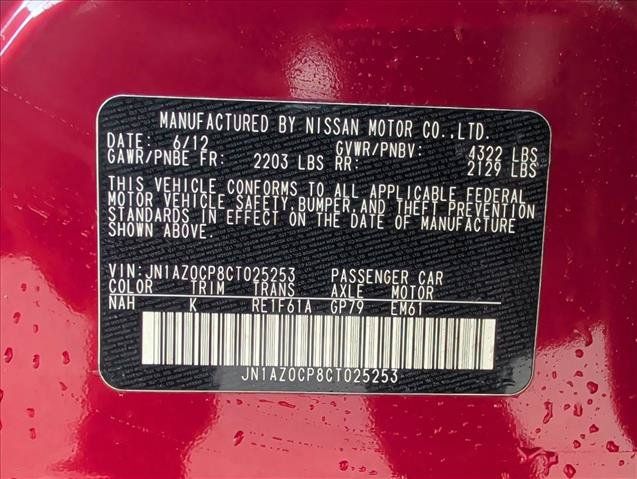Used 2012 Nissan Leaf SL FWD image 29