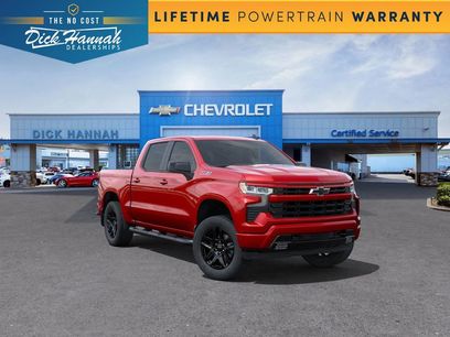 New 2025 Chevrolet Silverado 1500 RST w/ Z71 Off-Road Package