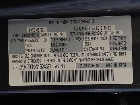 Used 2022 MAZDA CX-5 AWD 2.5 S image 33