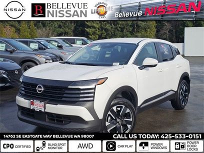 Certified 2025 Nissan Kicks SV