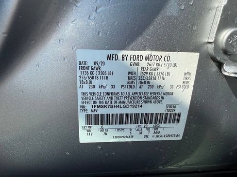 Used 2020 Ford Explorer 2WD image 34