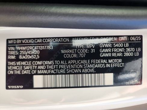 New 2026 Volvo XC60 B5 Plus w/ Protection Package Premier image 24