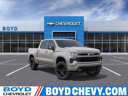 New 2026 Chevrolet Silverado 1500 RST w/ RST All Star Premium Package