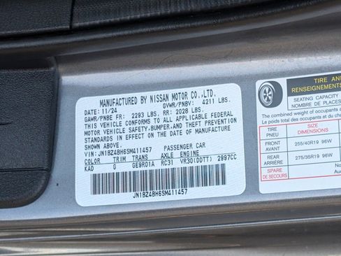 Certified 2025 Nissan Z Performance w/ Floor Mat Package RWD image 14