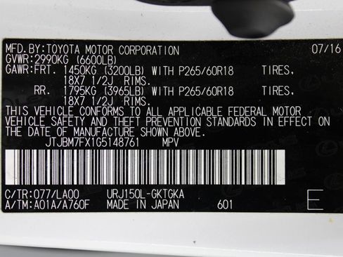 Used 2016 Lexus GX 460 w/ Premium Package AWD/4WD image 97