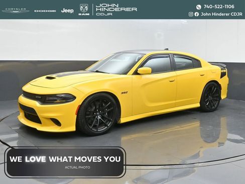Used 2017 Dodge Charger R/T RWD image 1