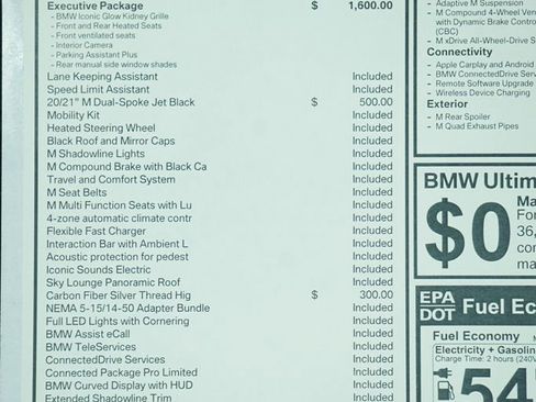 New 2026 BMW M5 Touring image 10