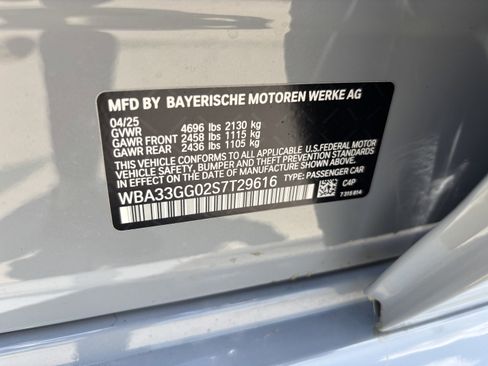 Used 2025 BMW M235i xDrive image 37