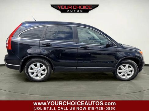 Used 2007 Honda CR-V EX-L image 3