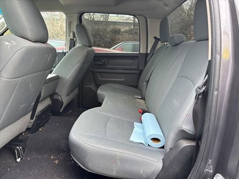 Used 2017 RAM 1500 Express image 17