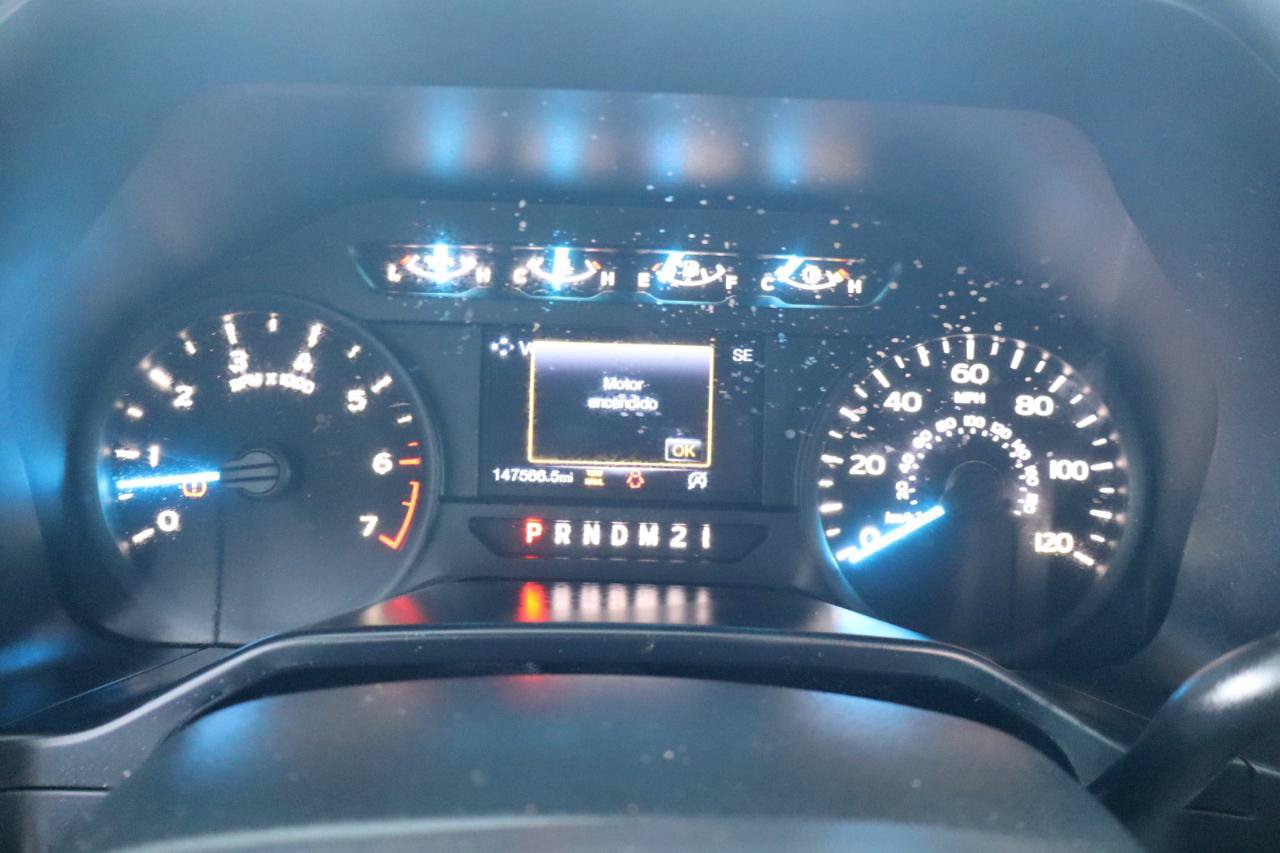 Used 2015 Ford F150 XL w/ Equipment Group 101A Mid RWD image 23