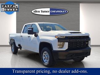 Used 2023 Chevrolet Silverado 2500 W/T w/ Gooseneck/5TH Wheel Package video 1