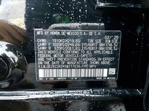 Used 2025 Honda HR-V LX image 32