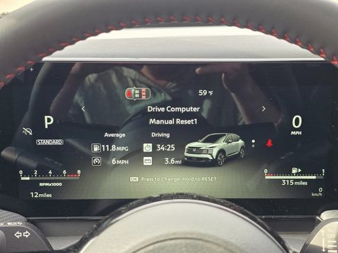New 2026 Nissan Kicks SR FWD image 20
