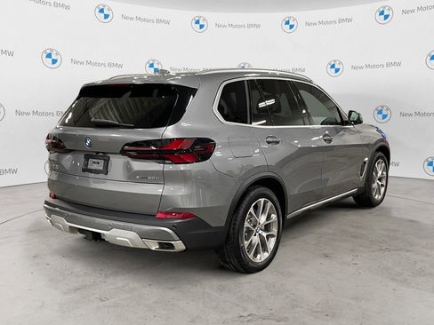 New 2026 BMW X5 xDrive50e image 5