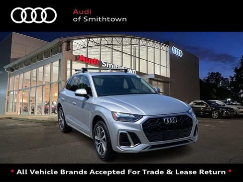 Used 2023 Audi Q5 2.0T Premium Plus w/ Premium Plus Package AWD/4WD image 1