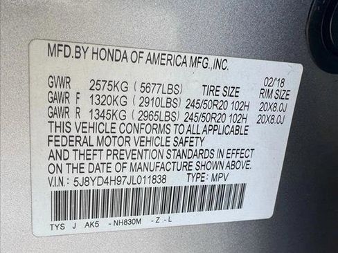 Used 2018 Acura MDX w/ Advance & Entertainment image 23