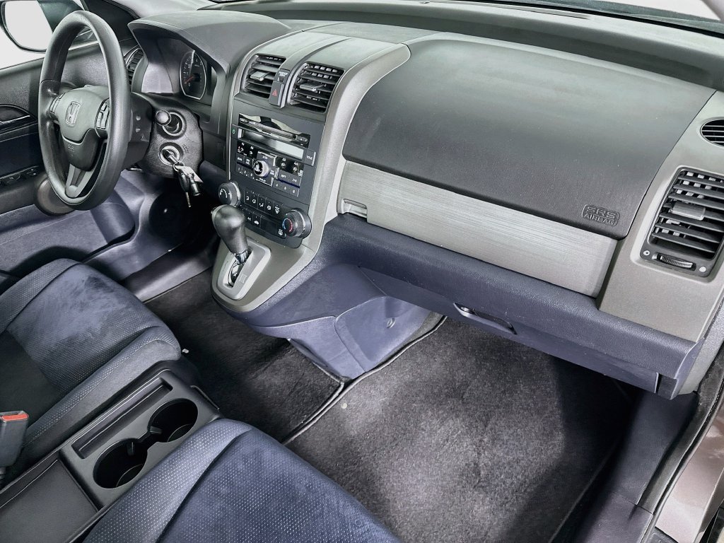 Used 2011 Honda CR-V SE image 28