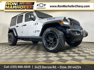 Used 2023 Jeep Wrangler Unlimited w/ Cold Weather Group AWD/4WD 360° Tour
