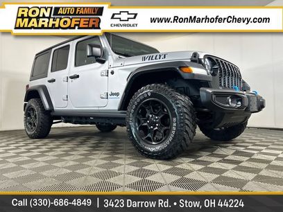 Used 2023 Jeep Wrangler Unlimited w/ Cold Weather Group