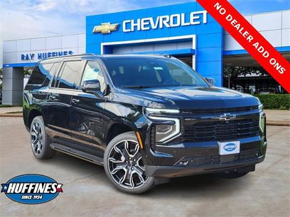 New 2026 Chevrolet Suburban RST w/ RST Capability Package