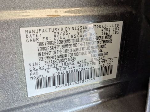 Used 2025 Nissan Sentra SV FWD image 32