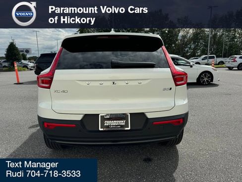 New 2026 Volvo XC40 B5 Plus w/ Protection Package Premier image 22