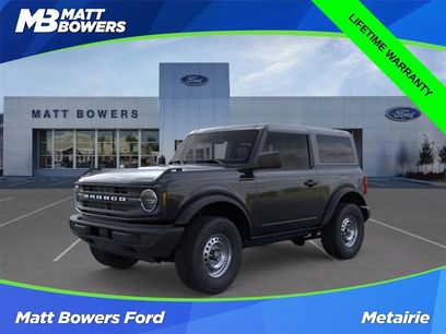 New 2025 Ford Bronco 2-Door