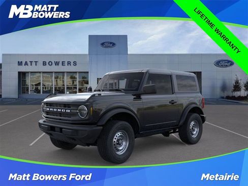 New 2025 Ford Bronco 2-Door image 1