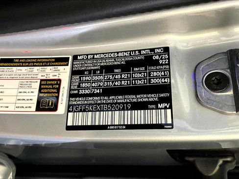 New 2026 Mercedes-Benz GLS 450 4MATIC image 12