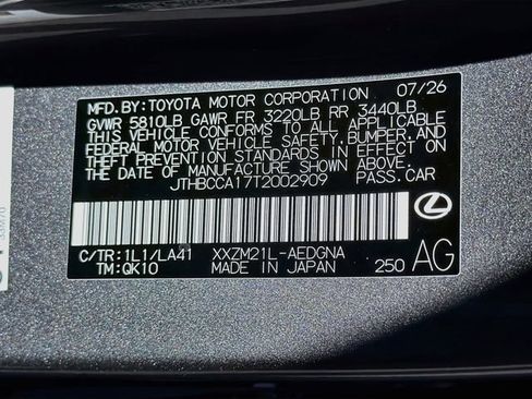 New 2026 Lexus ES 350e w/ Cold Area Package FWD image 43