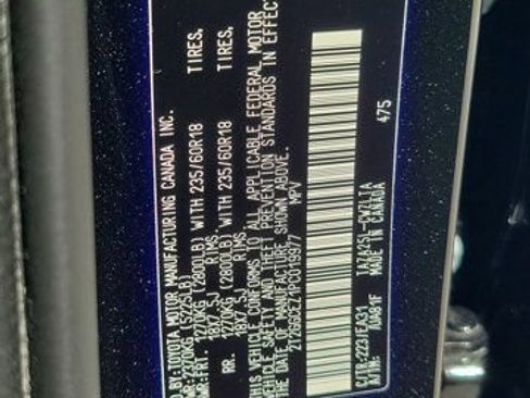 Used 2023 Lexus NX 350 AWD w/ Cold Area Package image 32