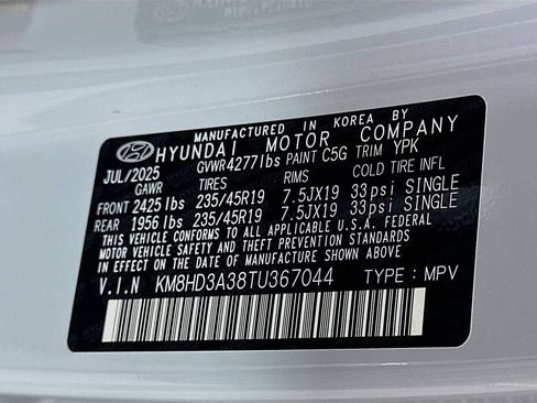 New 2026 Hyundai Kona SEL Premium image 23