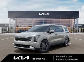 New 2026 Kia Carnival EX FWD video 1