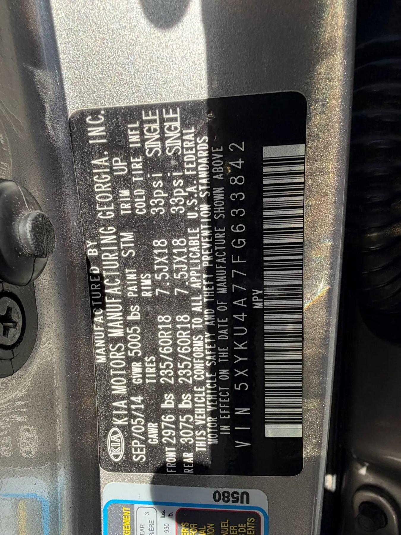 Used 2015 Kia Sorento EX FWD image 25