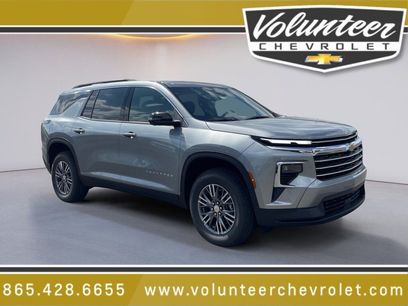 New 2026 Chevrolet Traverse LT