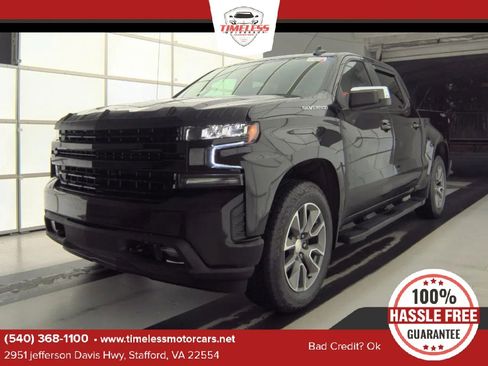 Used 2019 Chevrolet Silverado 1500 LT w/ All-Star Edition image 1