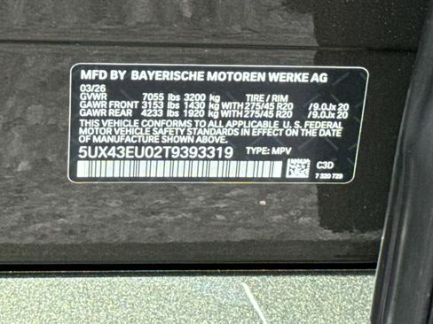 New 2026 BMW X5 xDrive50e w/ Executive Package image 30