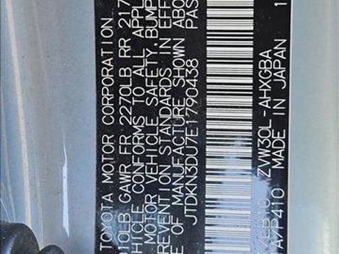 Used 2014 Toyota Prius Five image 11