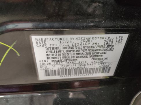 Used 2025 Nissan Sentra SV FWD image 33