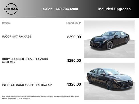 New 2026 Nissan Sentra SV w/ Floor Mat Package FWD image 7