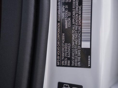 New 2026 Volvo XC60 B5 Plus w/ Protection Package Premier image 43