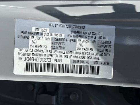 New 2026 MAZDA CX-5 Select AWD/4WD image 20