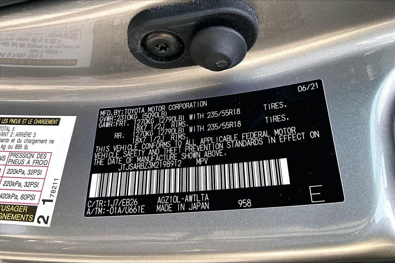 Used 2021 Lexus NX 300 F Sport w/ Accessory Package 2 FWD image 36
