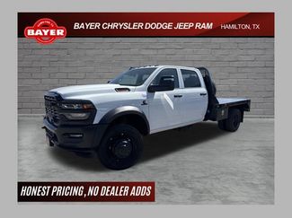 New 2026 RAM 5500 Tradesman AWD/4WD video 1