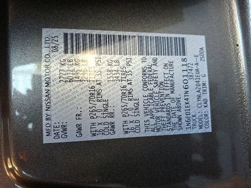 New 2026 Nissan Frontier S image 9